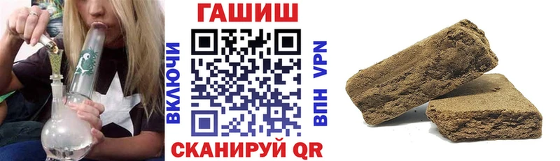 хочу наркоту  Кузнецк  Гашиш Изолятор 