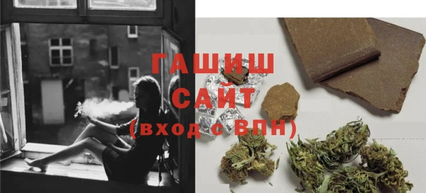 кокаин колумбия Беломорск