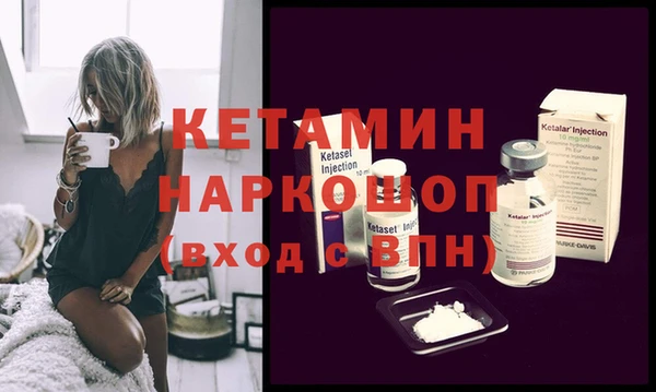 крисы Белокуриха