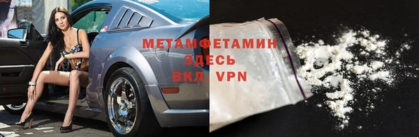 крисы Белокуриха