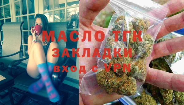 кокаин колумбия Беломорск