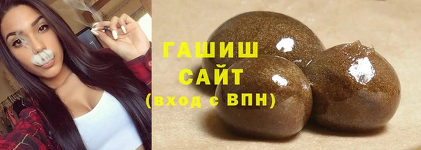 крисы Белокуриха