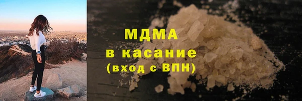 крисы Белокуриха