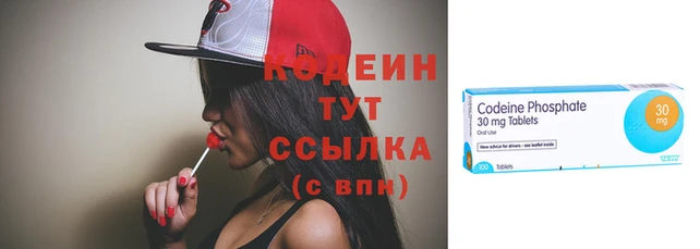 гашиш Туринск