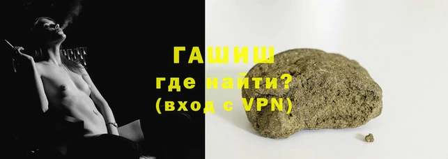 COCAINE Тутаев