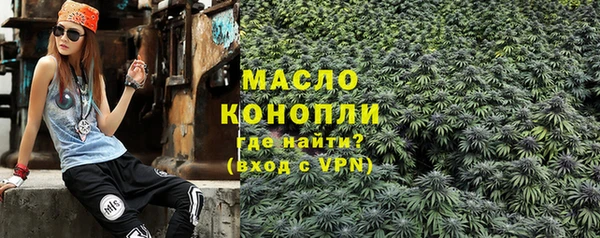 кокаин колумбия Беломорск