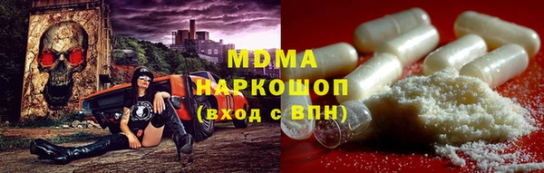 крисы Белокуриха
