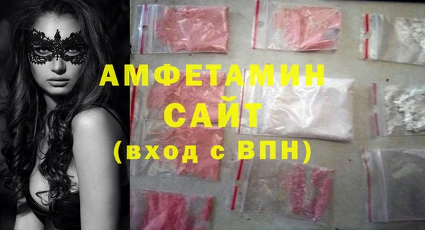 марихуана Богданович
