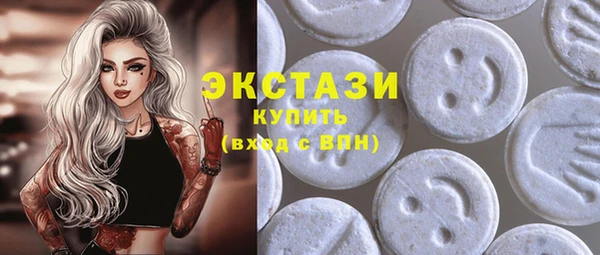 меф Белоозёрский