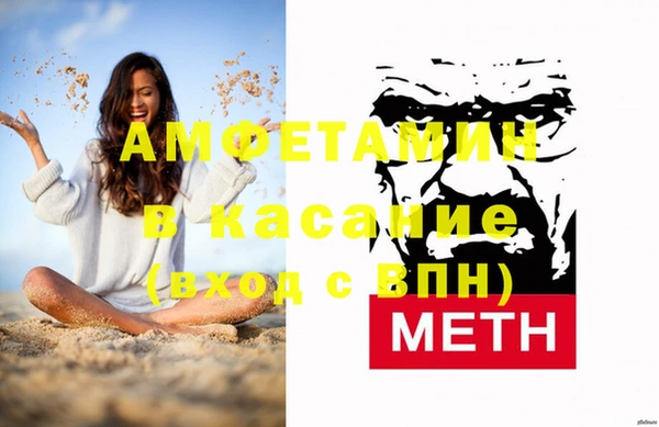 кокаин колумбия Беломорск