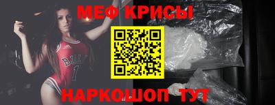 ALPHA PVP Волжский