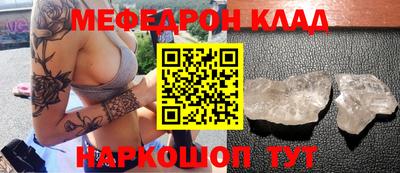 Альфа ПВП Волжск
