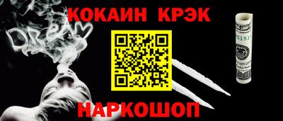 герыч Волгодонск