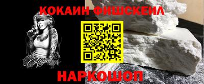 Альфа ПВП Волжск