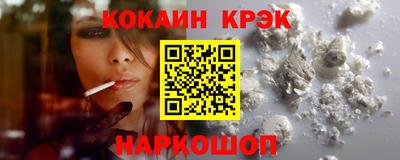 герыч Волгодонск