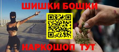 ALPHA PVP Волжский