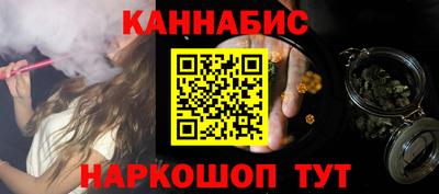 герыч Волгодонск