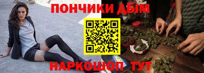 ALPHA PVP Волжский