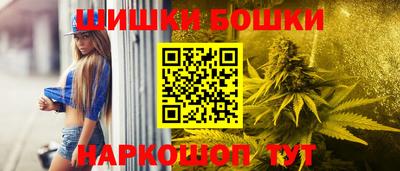 Альфа ПВП Волжск