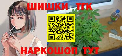 Альфа ПВП Волжск