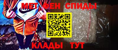 Альфа ПВП Волжск