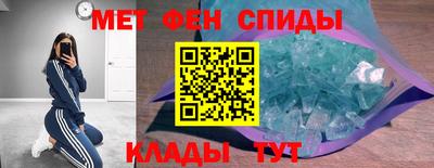 Альфа ПВП Волжск