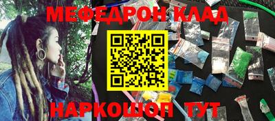 Альфа ПВП Волжск